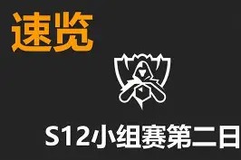 开云体育官网-赫塔菲连遭三连败，保级形势堪忧()